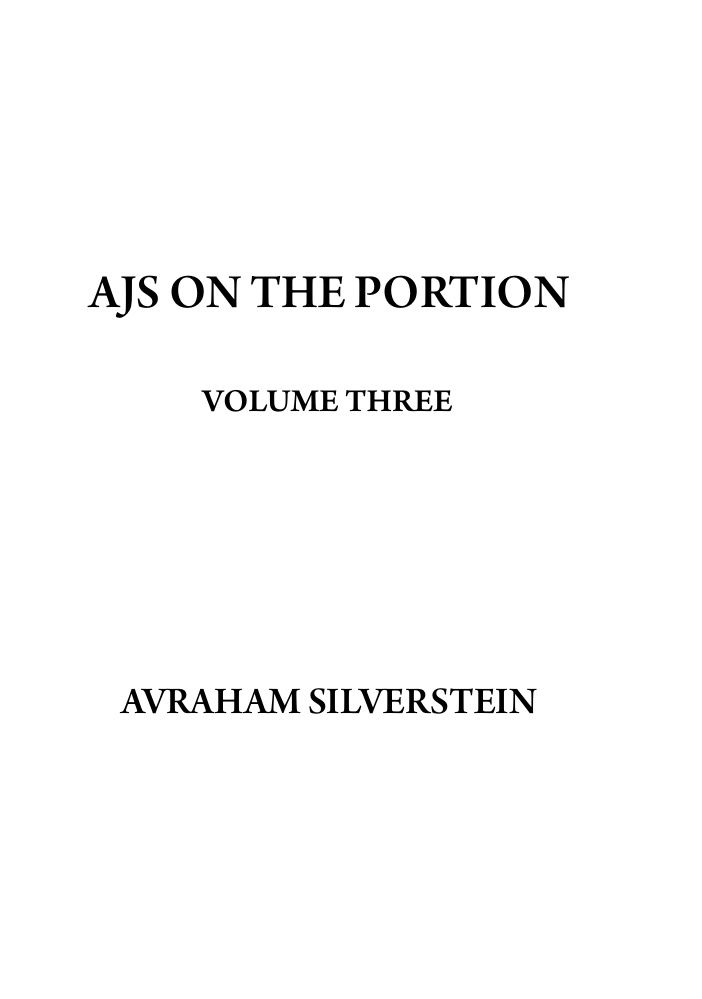 כריכת הספר AJS on the Portion · Volume Three