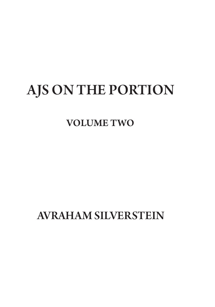 כריכת הספר AJS on the Portion · Volume Two