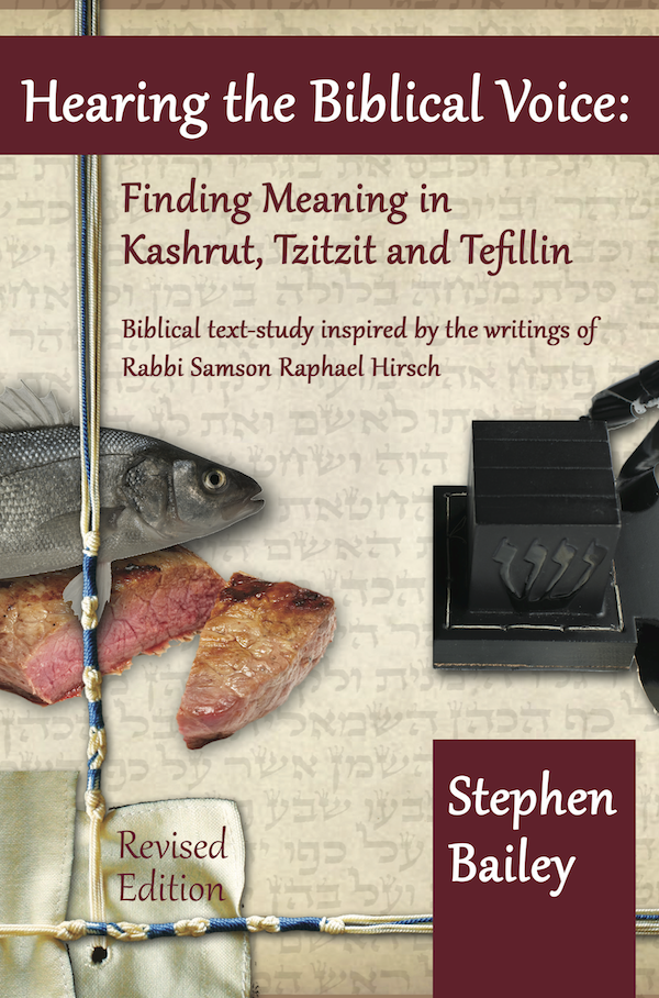 Cover: Hearing the Biblical Voice: Finding Meaning in Kashrut, Tzitzit and Tefillin