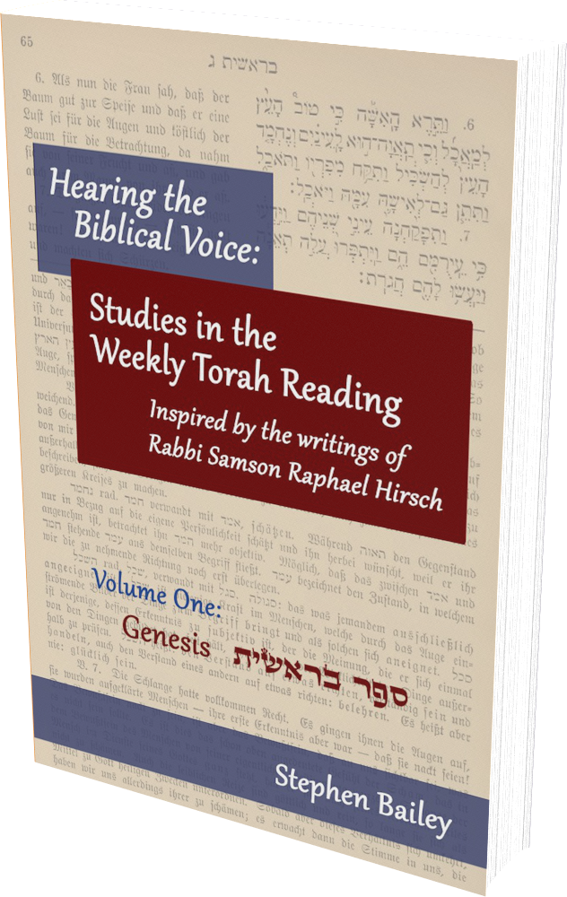 Cover: Hearing the Biblical Voice: Genesis