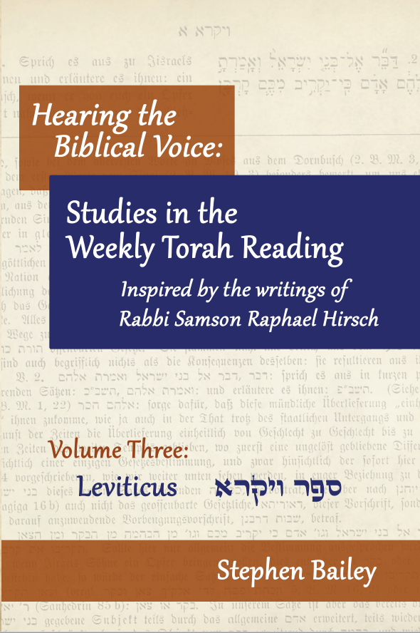 Cover: Hearing the Biblical Voice: Leviticus