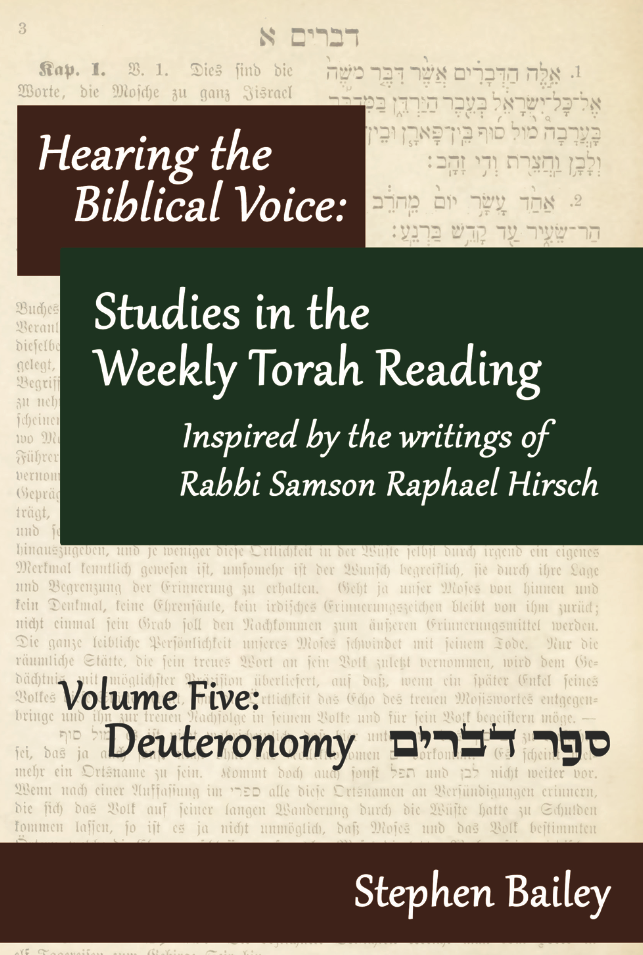 Cover: Hearing the Biblical Voice: Deuteronomy