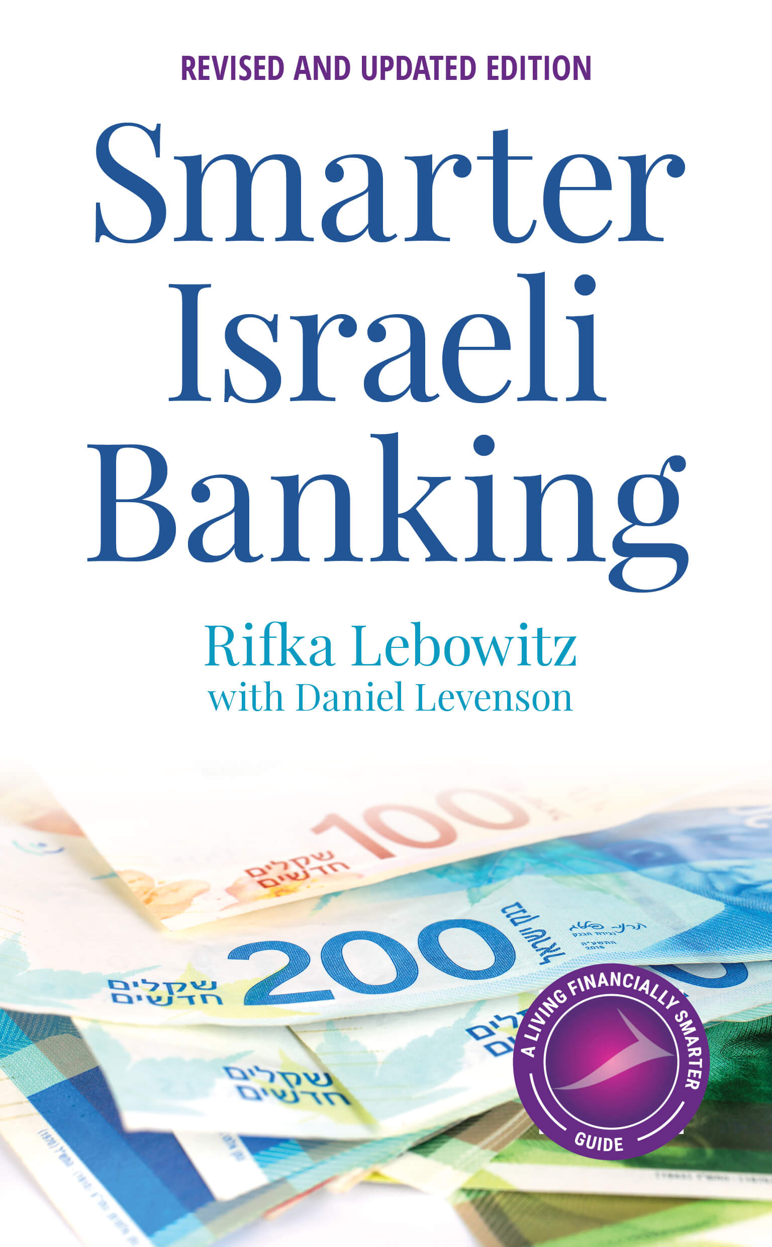 Cover: Smarter Israeli Banking
