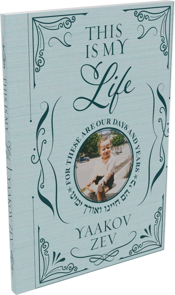 Cover: A life in words and photographs