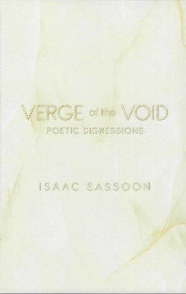 Cover: Verge of the Void: Poetic Digressions