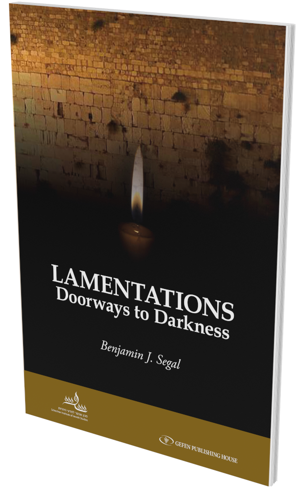 Cover: Lamentations: Doorways to Darkness