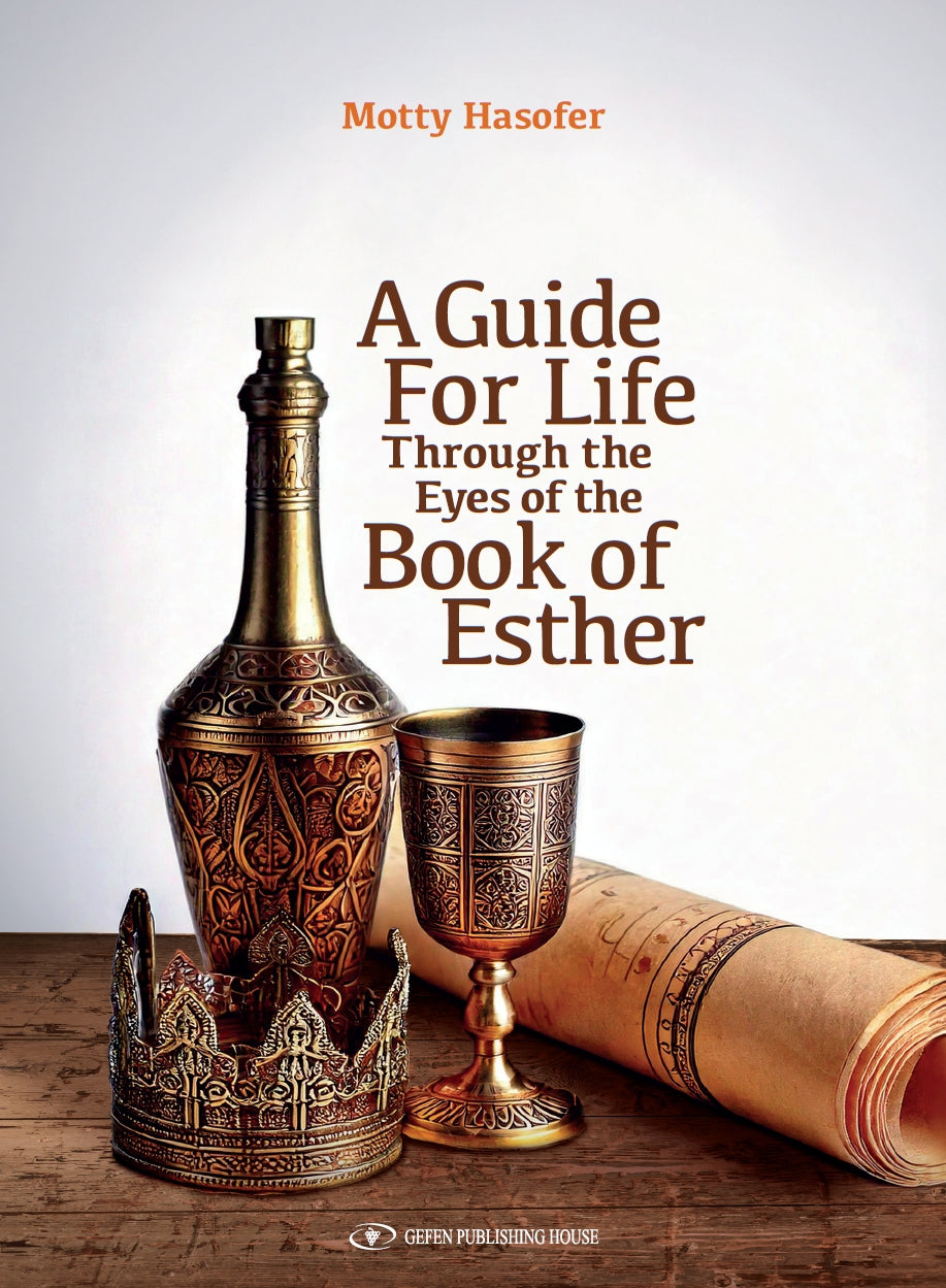 Cover: A Guide for Life Through the Eyes of the Book of Esther