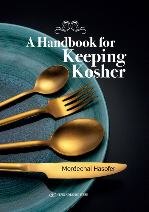 Cover: A Handbook for Keeping Kosher