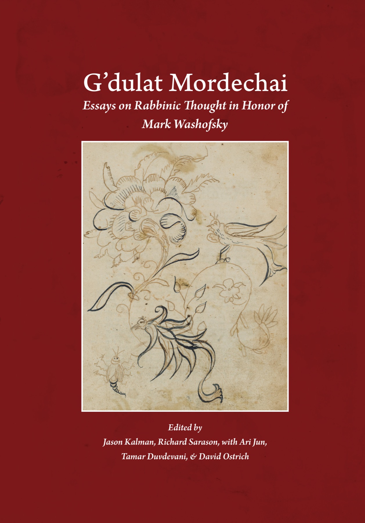 Cover: G’dulat Mordechai