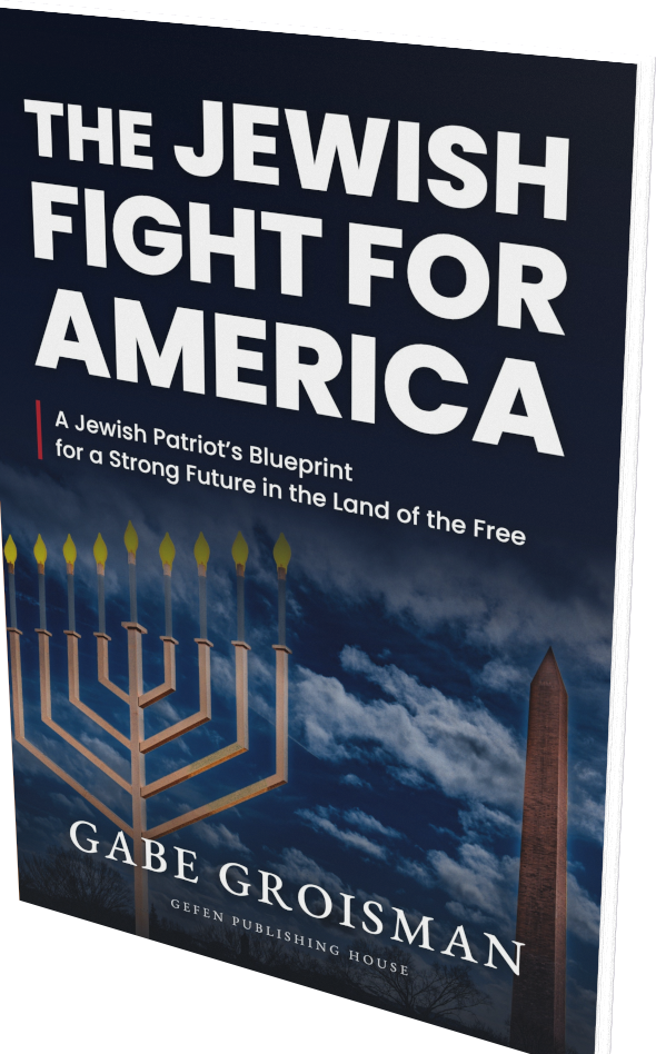 Cover: The Jewish Fight for America