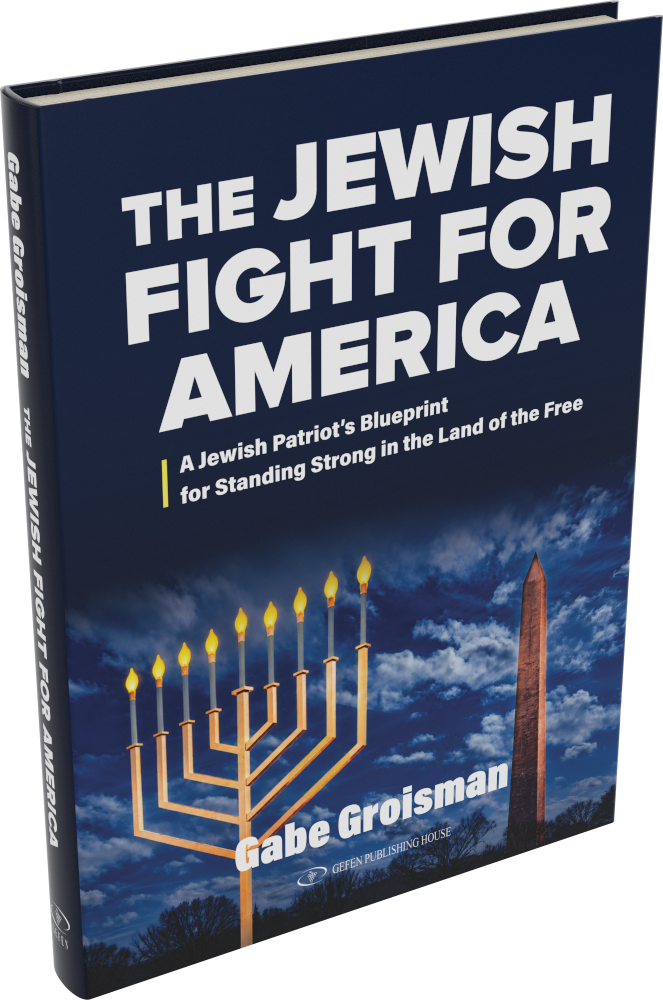 Cover: The Jewish Fight for America