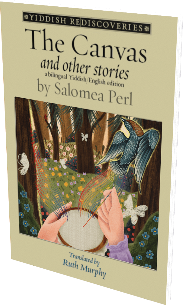 Cover: The Canvas and Other Stories