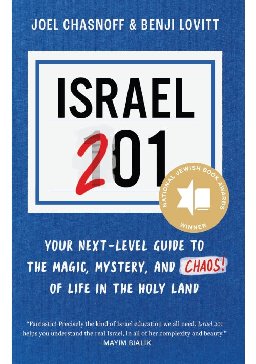 Cover: Israel 201