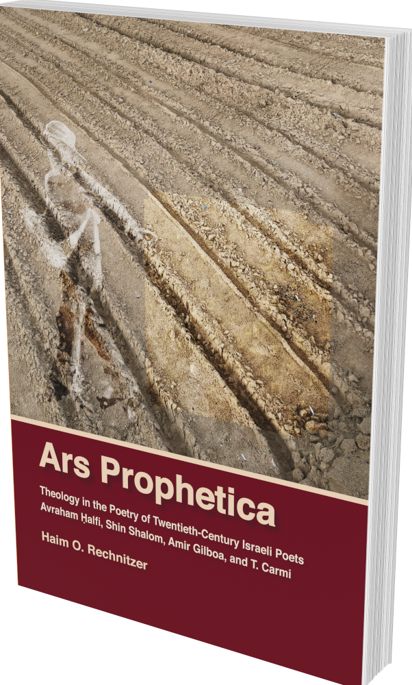 Cover: Ars Prophetica