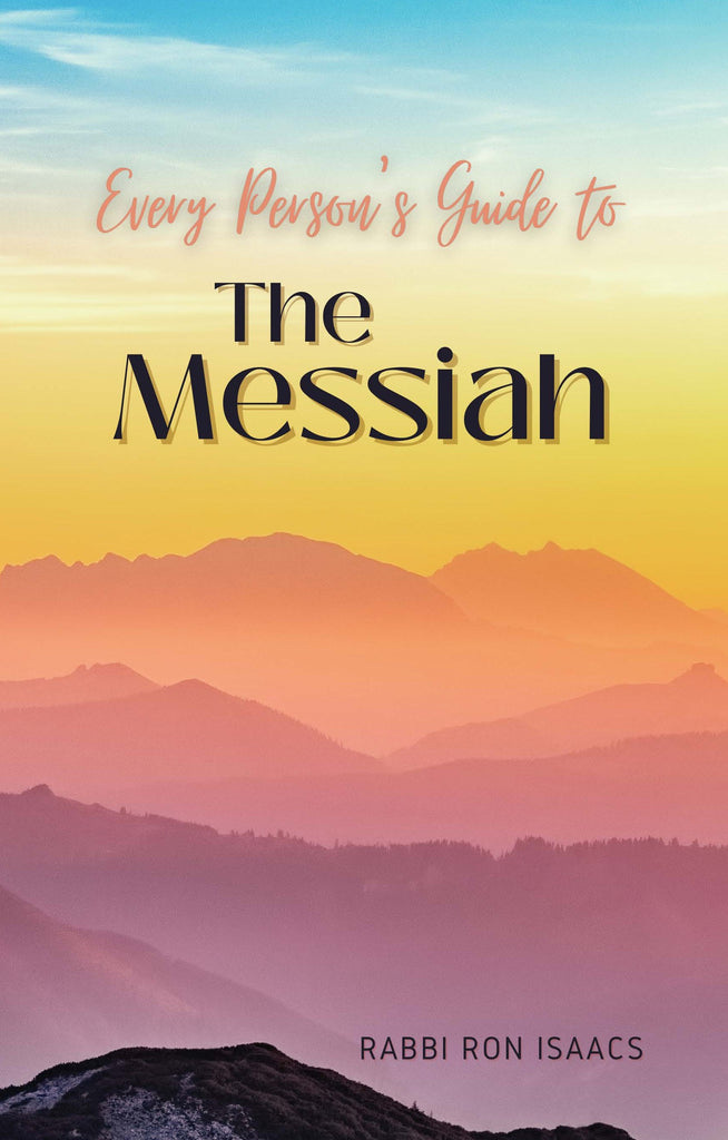 כריכת הספר Every Person’s Guide to the Messiah
