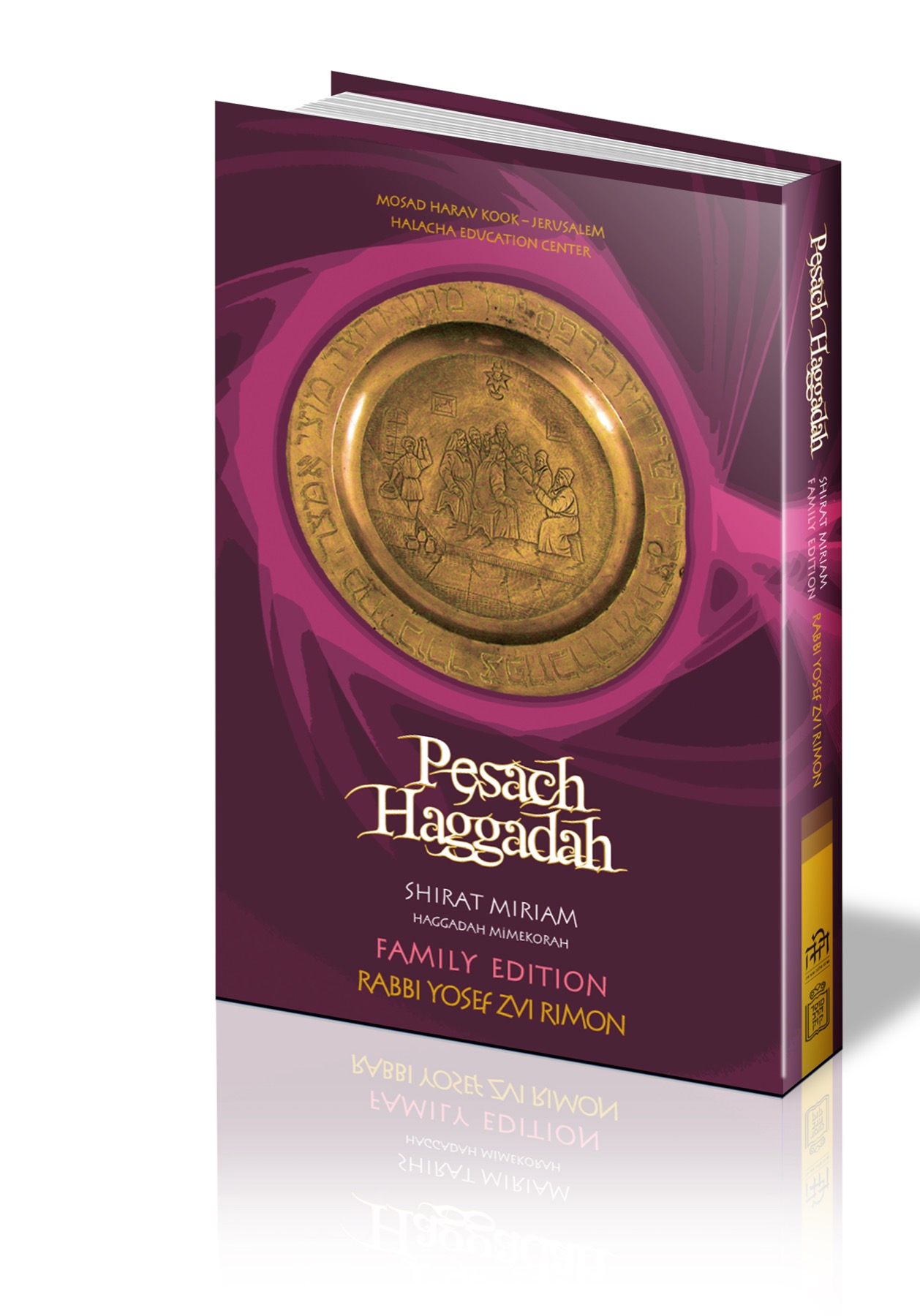 Cover: Pesach Haggadah – Family Edition