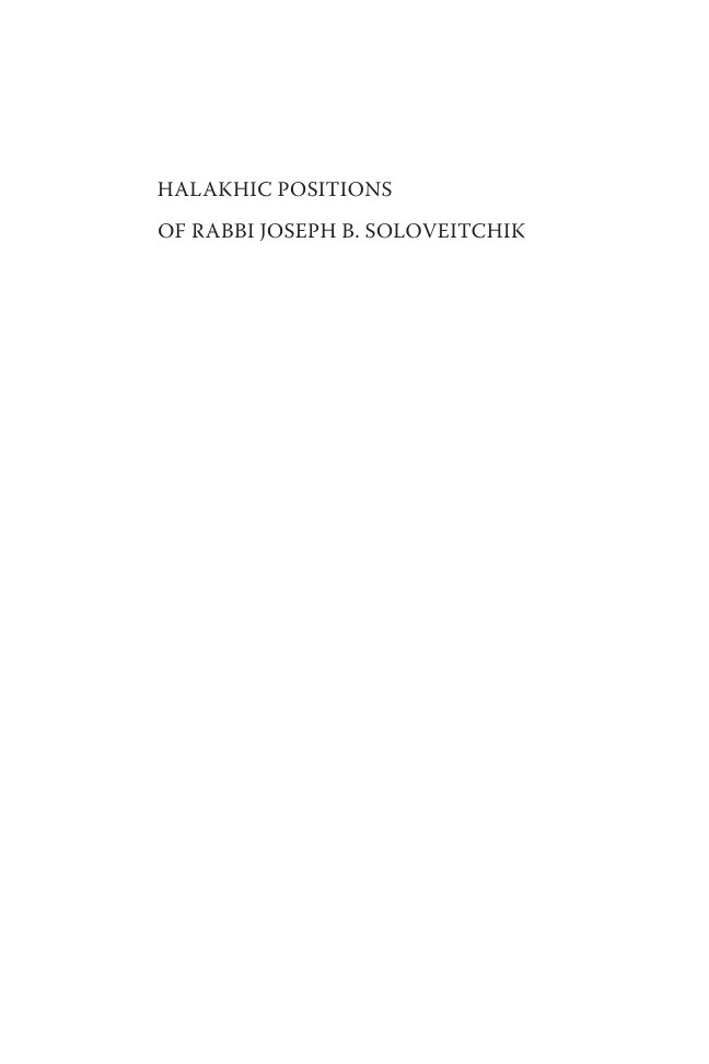 כריכת הספר Halakhic Positions of Rabbi Joseph B. Soloveitchik – Volume VII