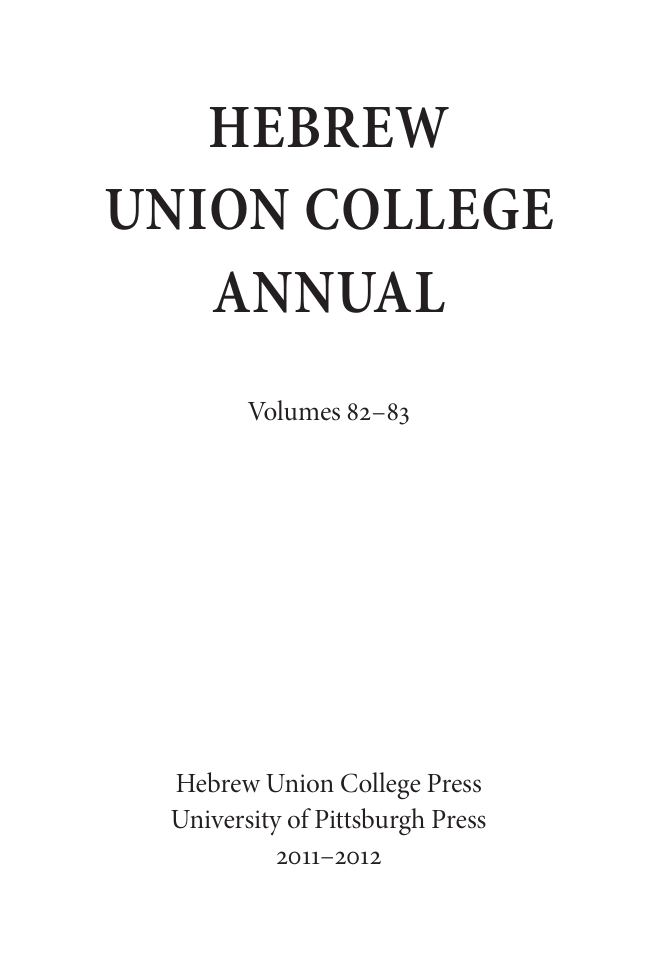 Title page: Hebrew Union College Annual – Volumes 82–83