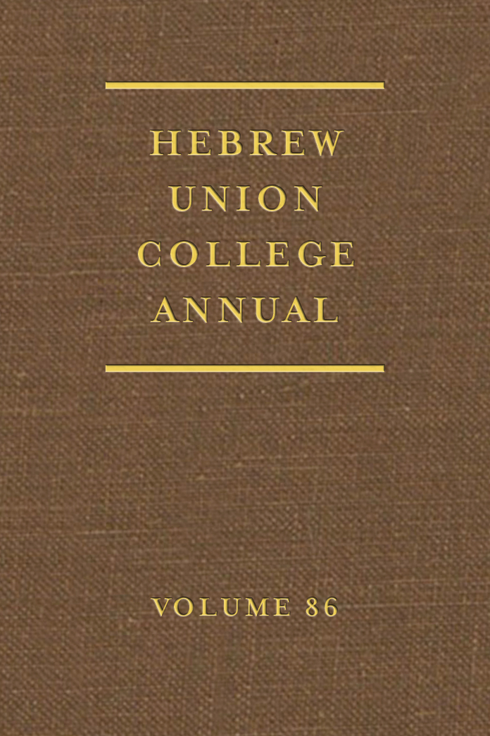 Cover: Hebrew Union College Annual – Volume 86