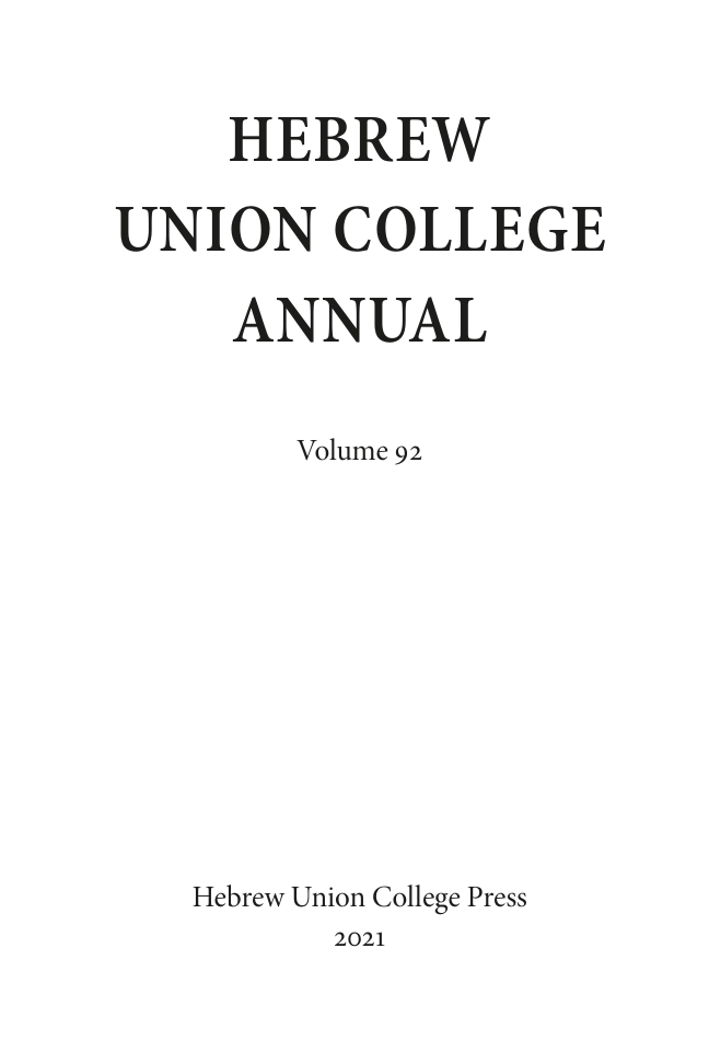 Title page: Hebrew Union College Annual – Volume 92