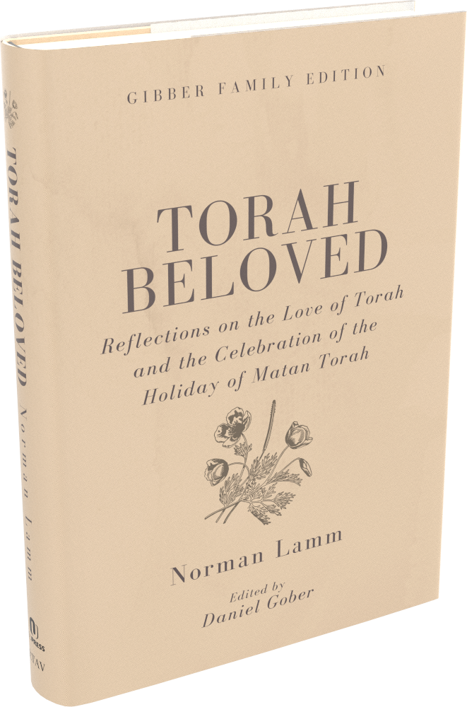 Cover: Torah Beloved