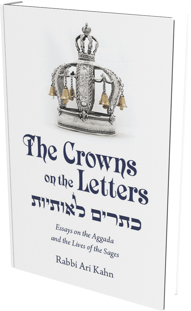 Cover: The Crowns on the Letters