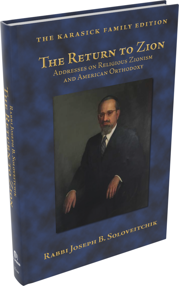 Cover: The Return to Zion