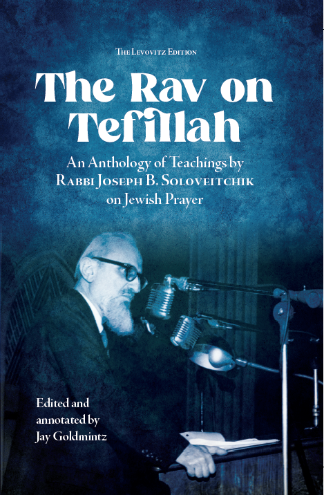 Cover: The Rav on Tefillah