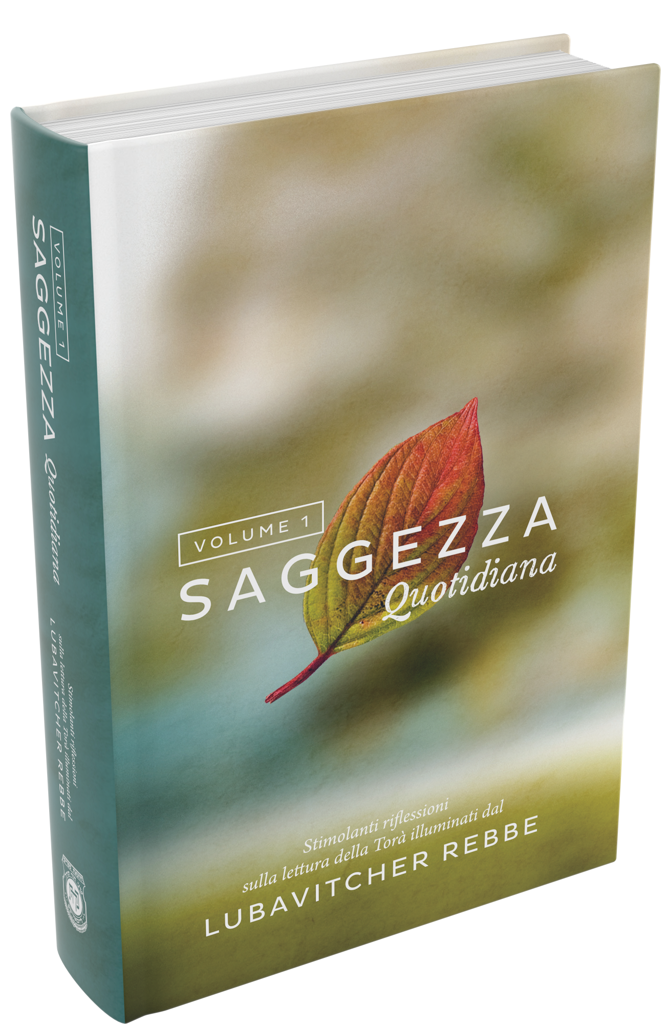 Cover: Saggezza Quotidiana – Volume One