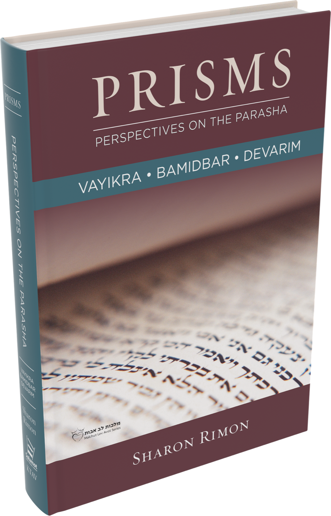Cover: Prisms – Vayikra, Bamidbar and Devarim