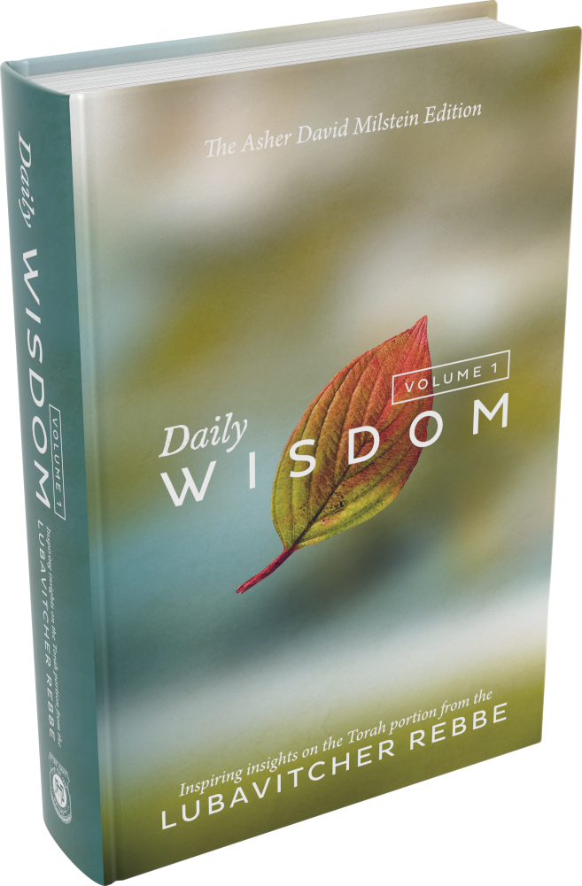 Cover: Daily Wisdom – Volume One