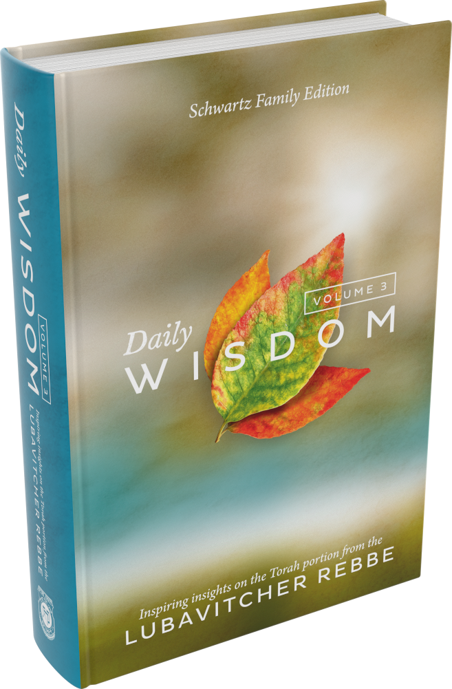 Cover: Daily Wisdom – Volume Three