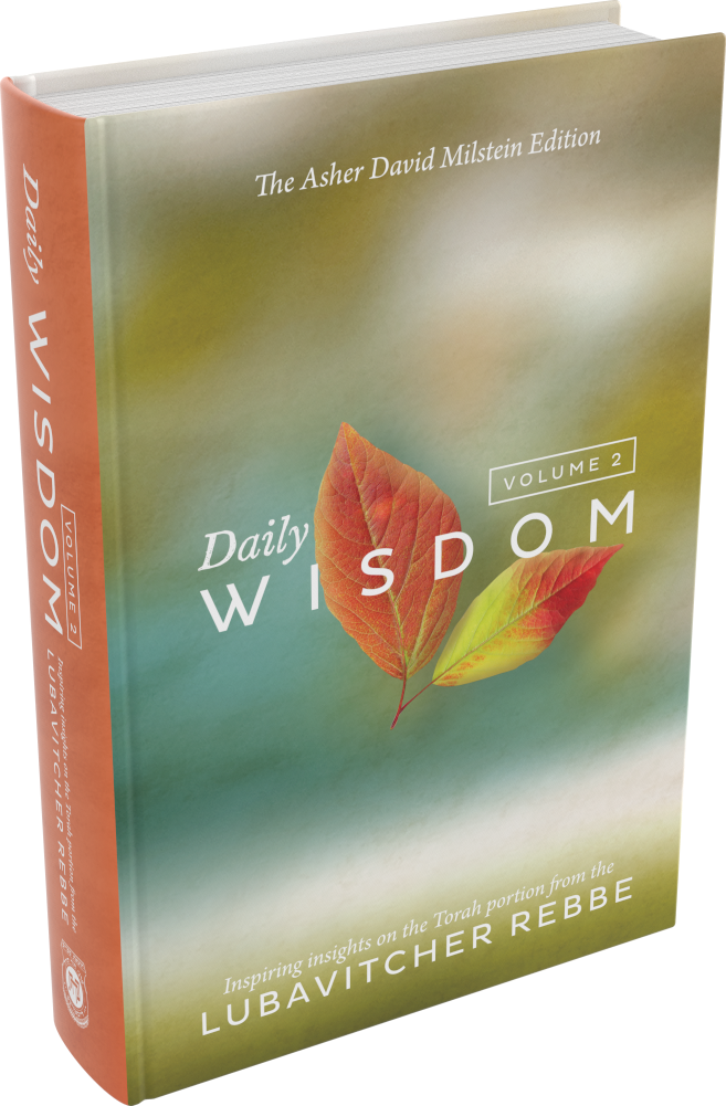 Cover: Daily Wisdom – Volume Two