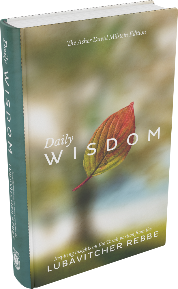 Cover: Daily Wisdom – Volume One