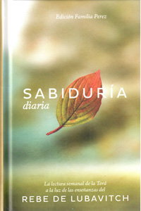 Cover: Sabiduría diaria – Volume One