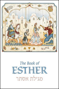 Cover: The Book of Esther