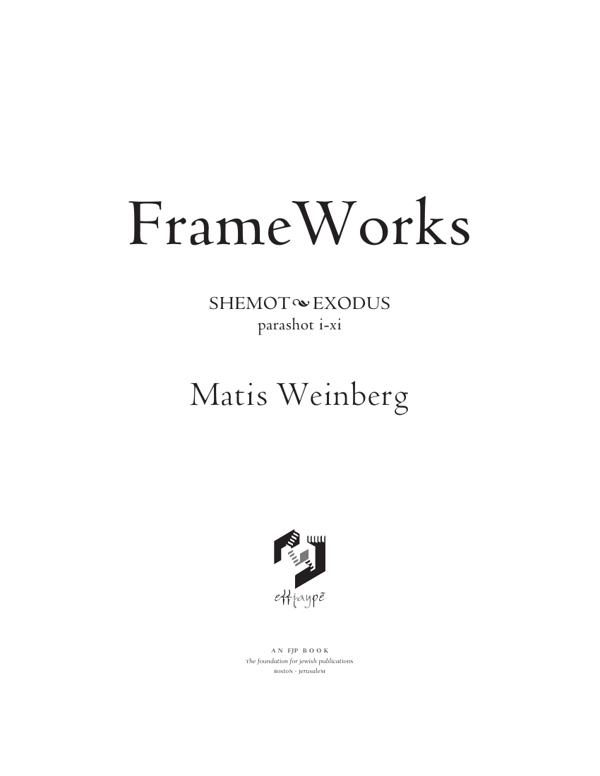 כריכת הספר FrameWorks: Shemot – Exodus
