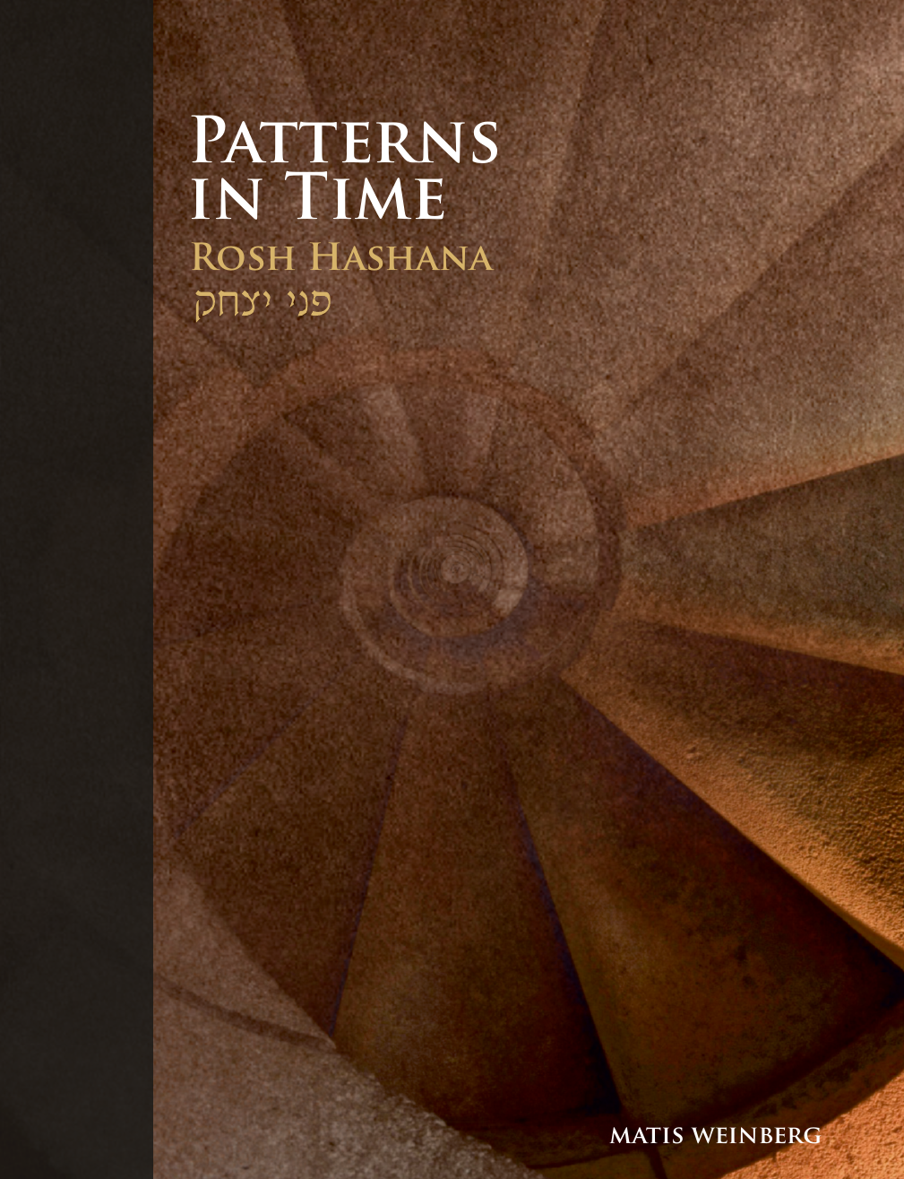 כריכת הספר Patterns in Time: Rosh haShana