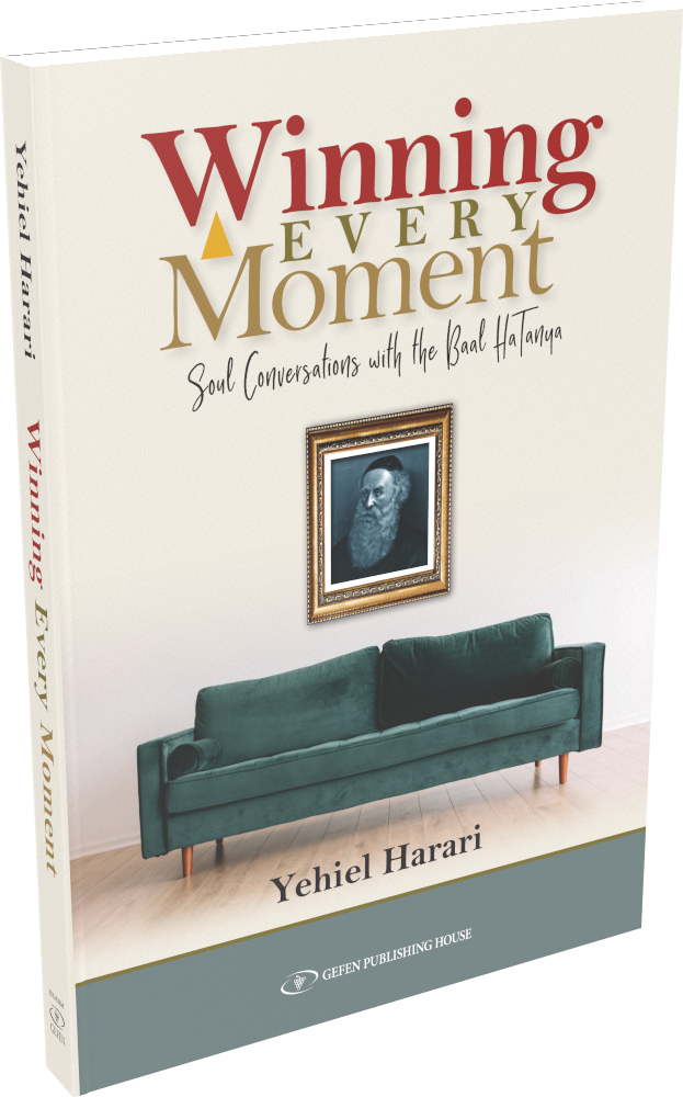 Cover: Winning Every Moment: Soul Conversations with the Baal HaTanya
