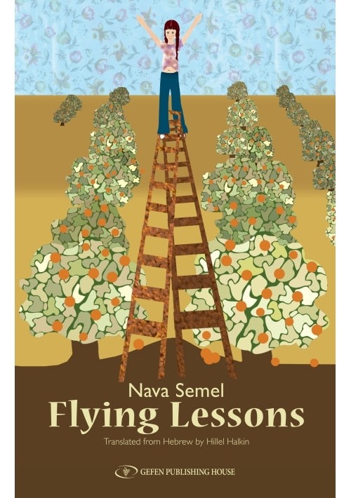 Cover: Flying Lessons