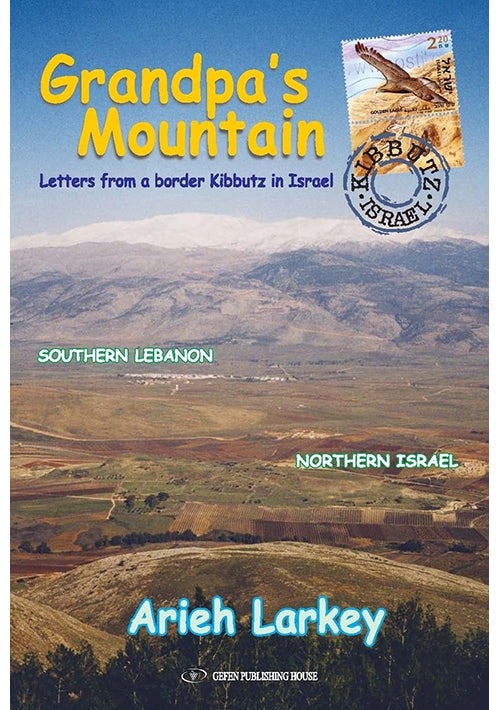 Cover: Grandpa’s Mountain
