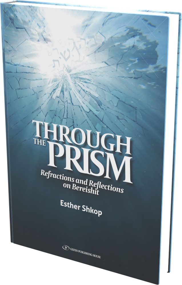 Cover: Through the Prism: Refractions and Reflections on Bereishit