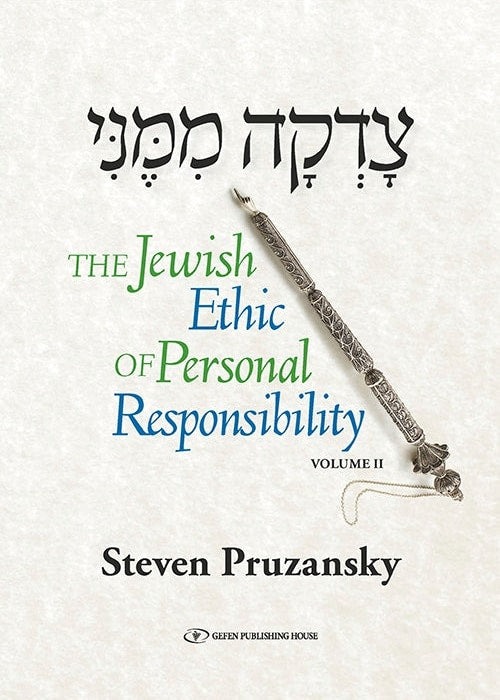 Cover: The Jewish Ethic of Personal Responsibility, Volume II