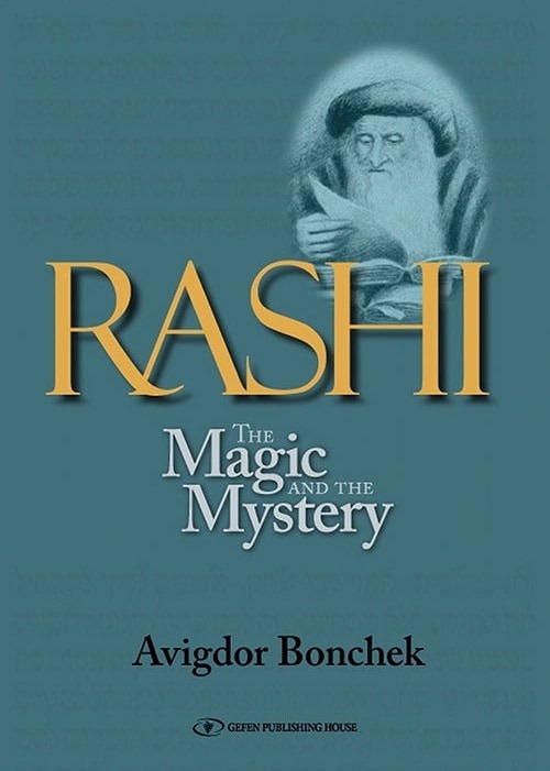 Cover: Rashi: The Magic and the Mystery