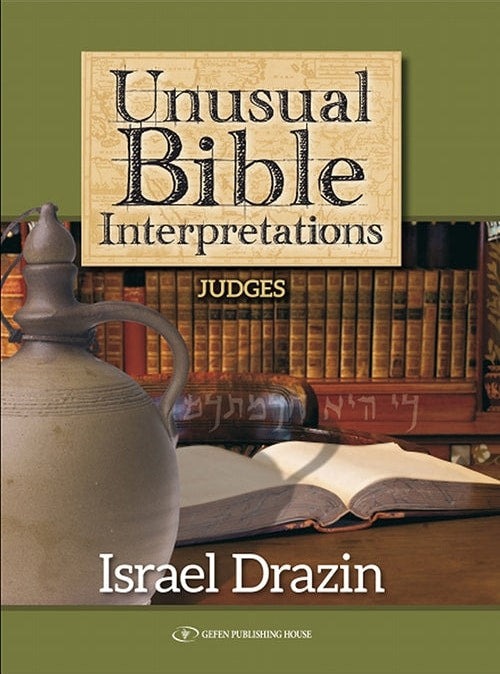 Cover: Unusual Bible Interpretations: Judges