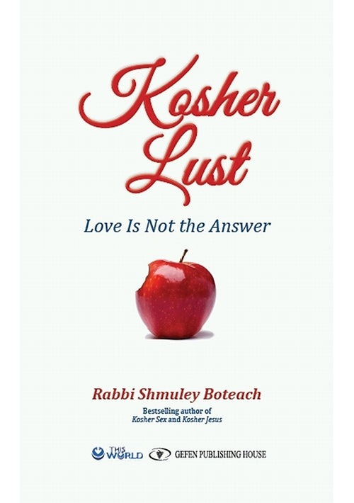 Cover: Kosher Lust: Love Is Not the Answer