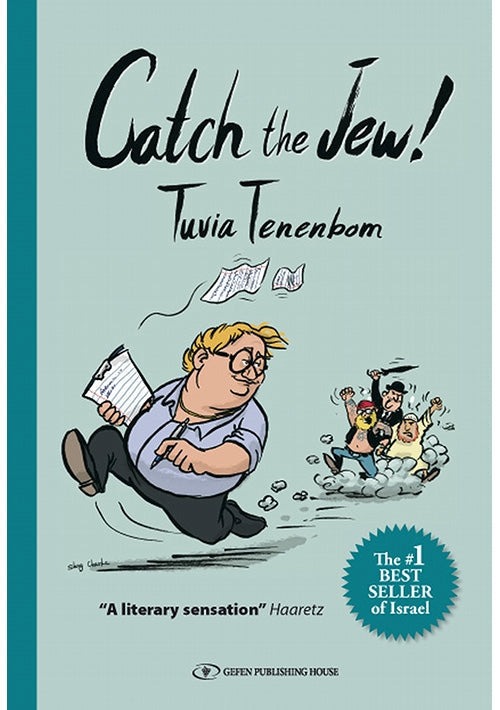 Cover: Catch the Jew!