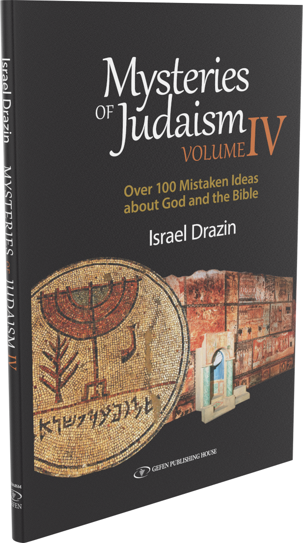 Cover: Mysteries of Judaism IV