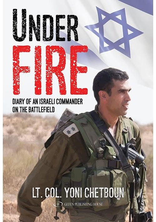 Cover: Under Fire