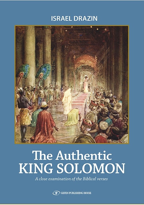 Cover: The Authentic King Solomon